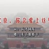 浏览器打开速度慢怎么解决方法视频