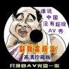 港澳宝典官网下载今晚开奖结果查询号码是多少